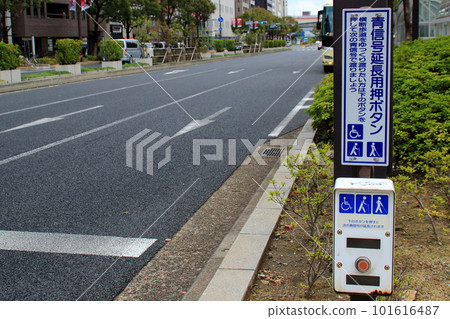 人行橫道按鈕 綠色信號燈延長按鈕 人行橫道按鈕 綠色信號燈延長按鈕 101616487