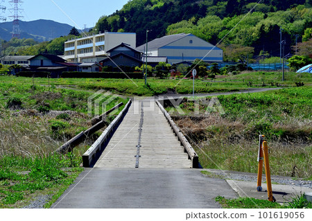 Tawame Tenjin Bridge is a submerged bridge over the Koma River that flows through the city of Sakado. Tawame Tenjin Bridge is a submerged bridge over the Koma River that flows through the city of Sakado. 101619056
