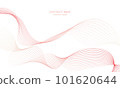 Abstract colorful wave element for design. Digital frequency track equalizer. Stylized line art background.Vector illustration.Wave with lines created using blend tool.Curved wavy line, smooth stripe 101620644