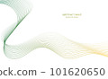 Abstract colorful wave element for design. Digital frequency track equalizer. Stylized line art background.Vector illustration.Wave with lines created using blend tool.Curved wavy line, smooth stripe 101620650