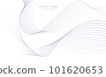Abstract colorful wave element for design. Digital frequency track equalizer. Stylized line art background.Vector illustration.Wave with lines created using blend tool.Curved wavy line, smooth stripe 101620653