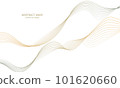 Abstract colorful wave element for design. Digital frequency track equalizer. Stylized line art background.Vector illustration.Wave with lines created using blend tool.Curved wavy line, smooth stripe 101620660