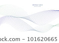 Abstract colorful wave element for design. Digital frequency track equalizer. Stylized line art background.Vector illustration.Wave with lines created using blend tool.Curved wavy line, smooth stripe 101620665