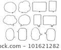 手繪語音泡沫集 101621282