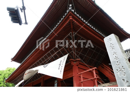 增上寺 增上寺 101621861