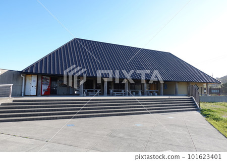 Shiokaze no Sato Tsunoshima 直銷處 101623401