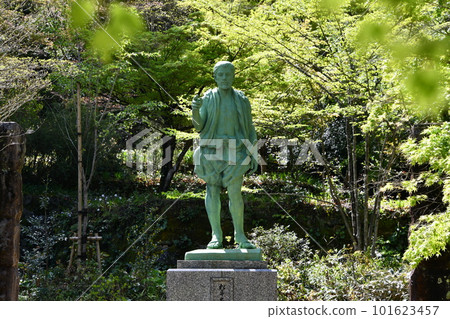 Statue of Matsudaira Chikauji 101623457