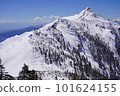 Mount Kengamine seen from Mount Hotaka 101624155