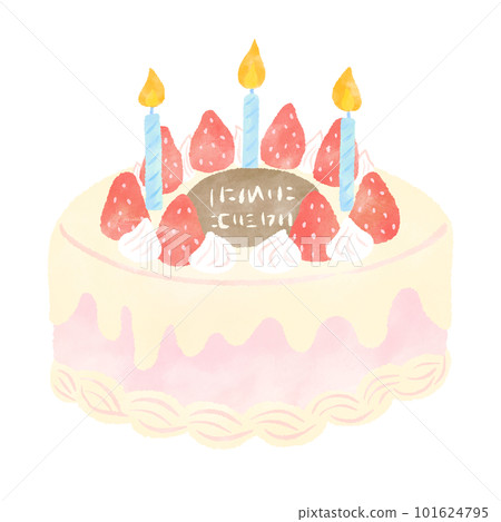蠟燭草莓整塊蛋糕小蛋糕生日慶典簡單可愛手繪水彩插畫 蠟燭草莓整塊蛋糕小蛋糕生日慶典簡單可愛手繪水彩插畫 101624795