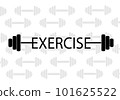 background barbell for training on a white background athletics bodybuilding emblem 101625522