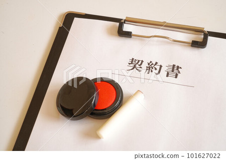Contract seal Contract seal 101627022