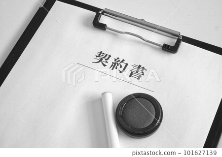 Contract stamp black and white 101627139