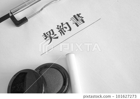 Contract stamp black and white 101627273
