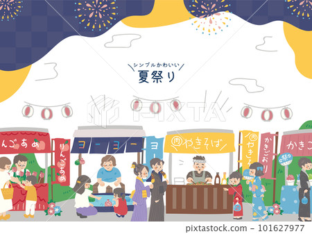 Illustration of a festival stall full of people 101627977