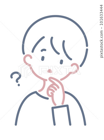 A simple illustration of a lost person - Stock Illustration [101633444 ...
