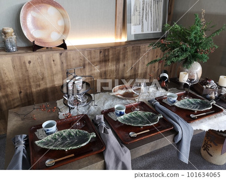 modern dining modern dining 101634065