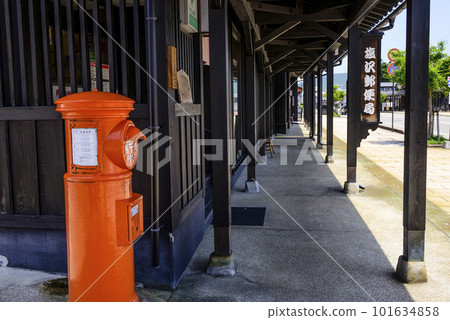 紅郵筒三國高速公路鹽澤宿牧野通 101634858