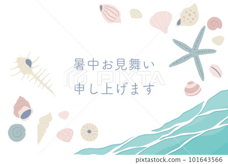 Summer greeting card with sea and shells Summer greeting card with sea and shells 101643566
