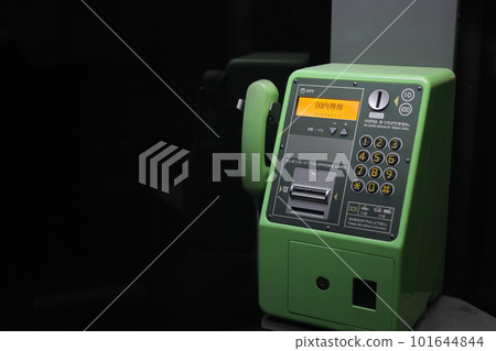 公用電話在晚上 公用電話在晚上 101644844