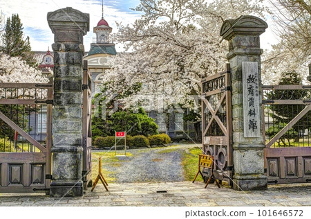 山形教育館 101646572