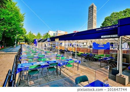 札幌大通啤酒花園會場 101647744