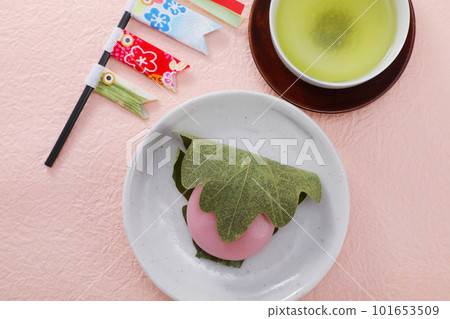 Delicious Kashiwamochi Delicious Kashiwamochi 101653509