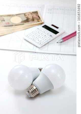 電價上漲圖片 電價上漲圖片 101653892