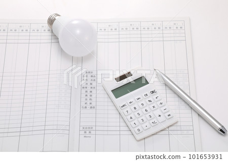 Electricity rate hike image 101653931