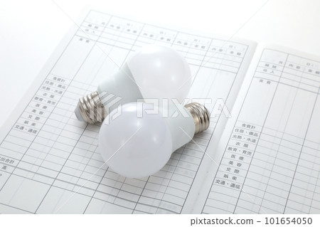 電價上漲圖片 101654050