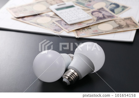 Electricity rate hike image 101654158