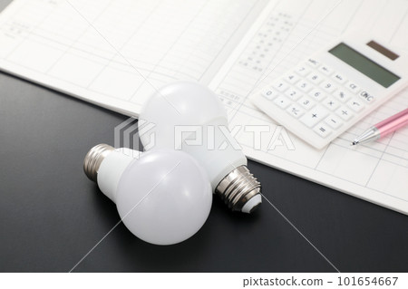 Electricity rate hike image 101654667