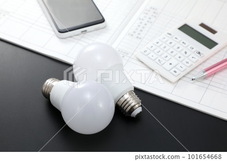 Electricity rate hike image 101654668