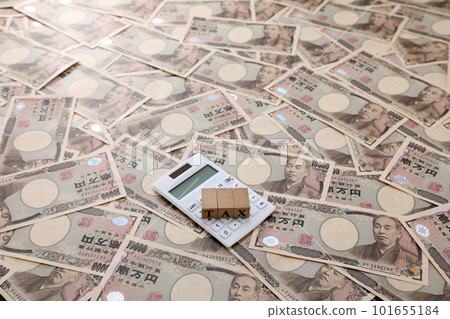 TAX tax image 101655184