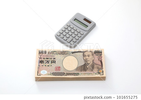 TAX tax image 101655275