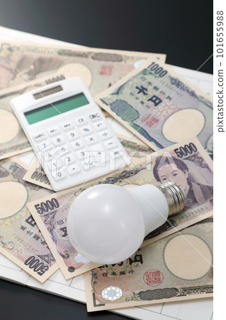 Electricity rate hike image Electricity rate hike image 101655988