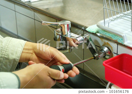 Mixing faucet installation work Water supply work Angle stop faucet closure status 101656176