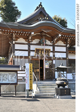 川口漫步：光藏院 真言宗 智山學校 不動堂 安科原，川口市 101656597