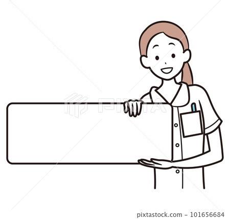 日本護士指導和講話泡泡的插圖素材 101656684