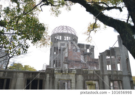 Cherryblossom Sakura and Atomic bomb dome, Hiroshima, Japan Cherryblossom Sakura and Atomic bomb dome, Hiroshima, Japan 101656998