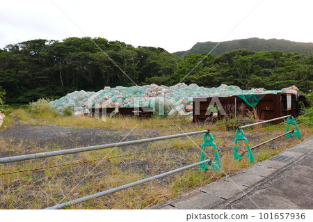 Remote and isolated hidden island Aogashima island in Tokyo, Japan 101657936