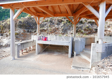 Remote and isolated hidden island Aogashima island in Tokyo, Japan Remote and isolated hidden island Aogashima island in Tokyo, Japan 101657945