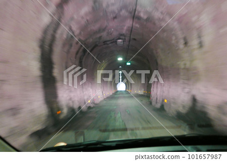 Remote and isolated hidden island Aogashima island in Tokyo, Japan Remote and isolated hidden island Aogashima island in Tokyo, Japan 101657987