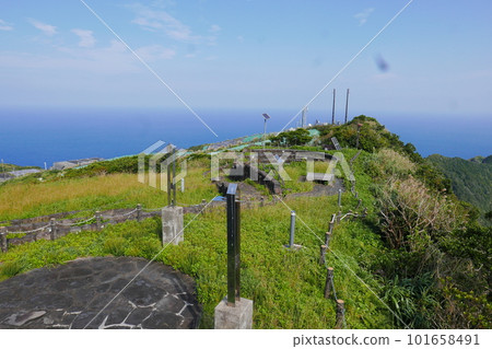 Remote and isolated hidden island Aogashima island in Tokyo, Japan Remote and isolated hidden island Aogashima island in Tokyo, Japan 101658491