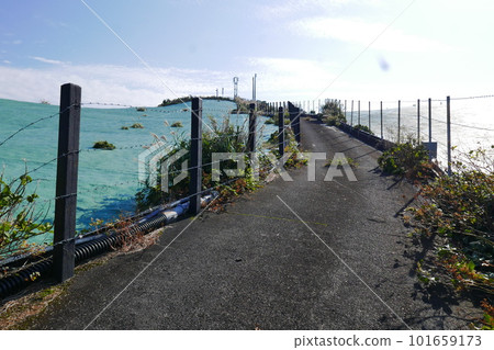 Remote and isolated hidden island Aogashima island in Tokyo, Japan Remote and isolated hidden island Aogashima island in Tokyo, Japan 101659173