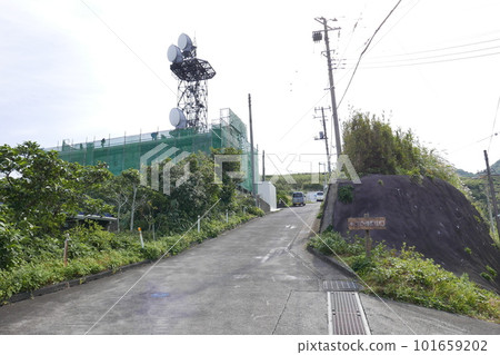 Remote and isolated hidden island Aogashima island in Tokyo, Japan Remote and isolated hidden island Aogashima island in Tokyo, Japan 101659202