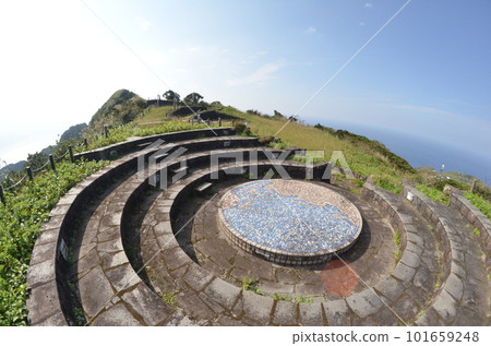 Remote and isolated hidden island Aogashima island in Tokyo, Japan Remote and isolated hidden island Aogashima island in Tokyo, Japan 101659248