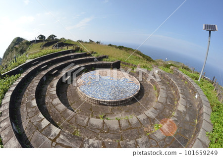 Remote and isolated hidden island Aogashima island in Tokyo, Japan Remote and isolated hidden island Aogashima island in Tokyo, Japan 101659249
