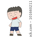 standing boy 101660211