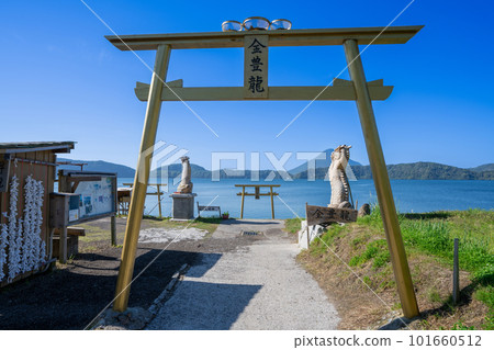 “鹿兒島縣”金鳥居、池田湖、開聞岳 101660512
