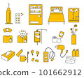 Hospital hospitalization icon 101662912